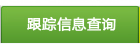 链接1